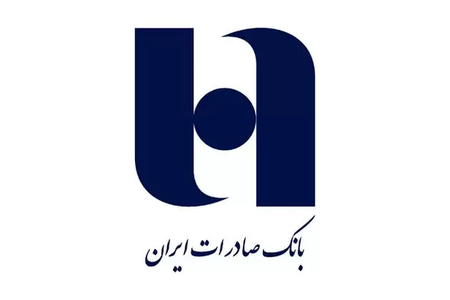 واریز  پورسانتهای مهر ماه 1401
