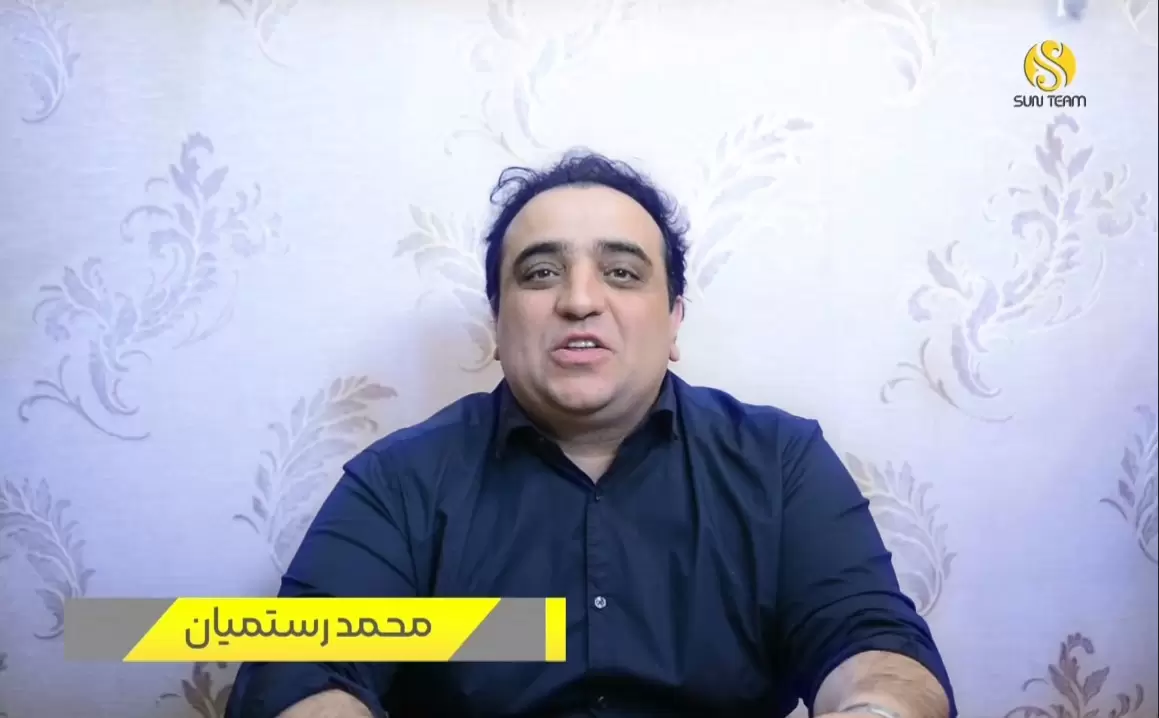 معرفی خدمات جدید شرکت خورشید زیبا