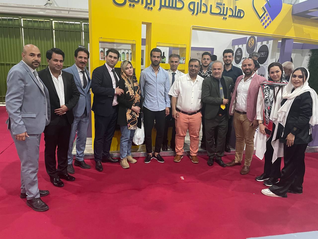 نمایشگاه ۱۴۰۲